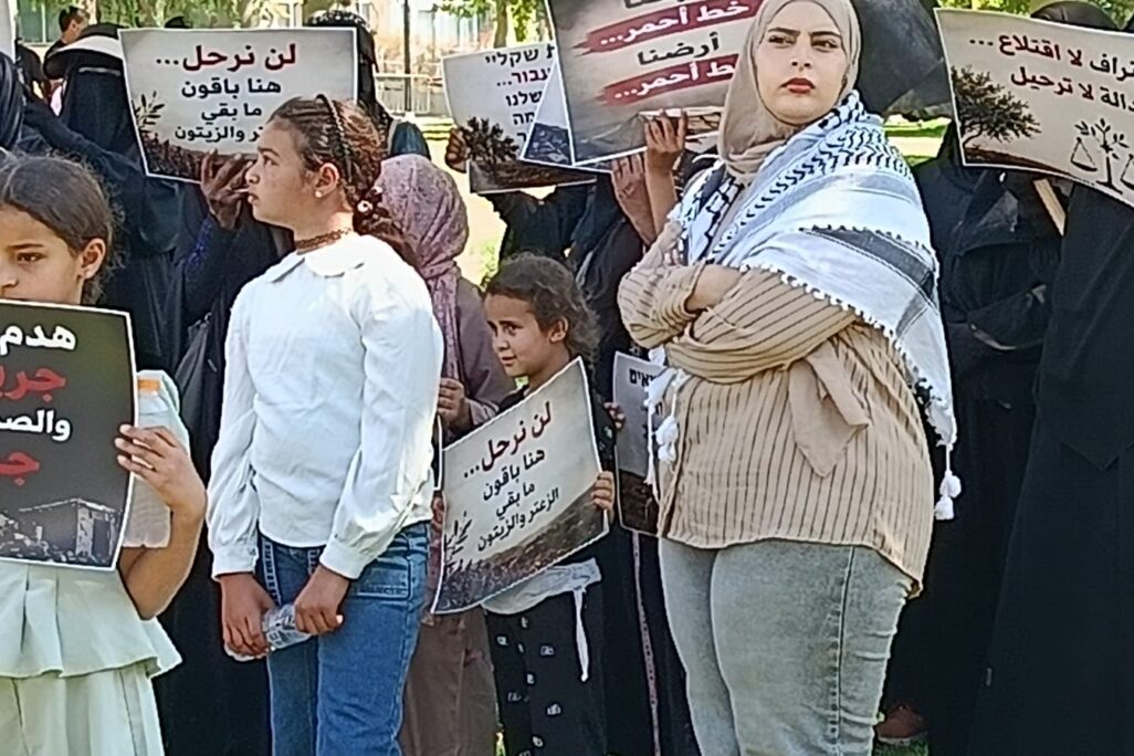 הפגנה של בדואים בבאר שבע במחאה על הריסת בתיהם (צילום: יניב שרון)