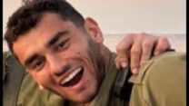 סמ"ר אדם צרפתי ז"ל (צילום: מתוך אתר צה"ל)
