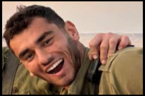 סמ"ר אדם צרפתי ז"ל (צילום: מתוך אתר צה"ל)