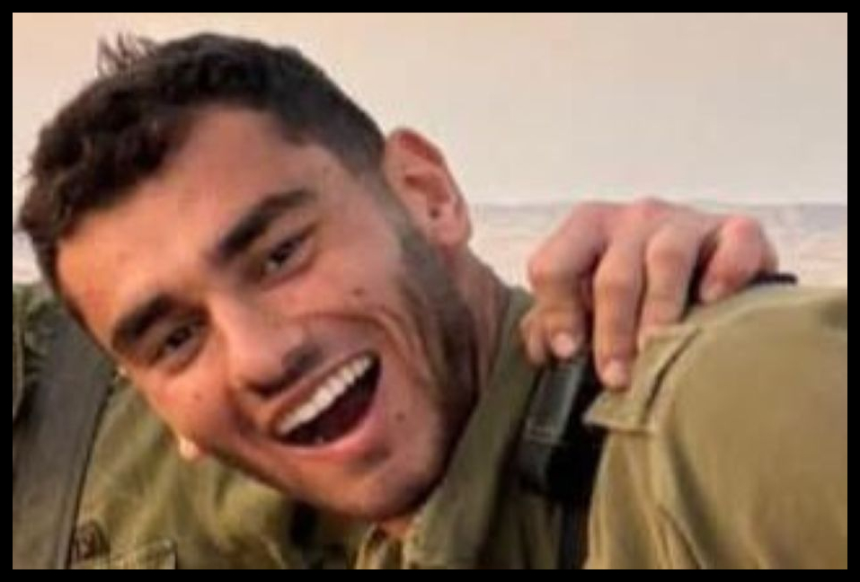 סמ"ר אדם צרפתי ז"ל (צילום: מתוך אתר צה"ל) סמ"ר אדם צרפתי ז"ל (צילום: מתוך אתר צה"ל)
