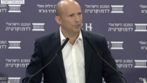 נפתלי בנט בכנס אלי הורביץ (צילום: המכון הישראלי לדמוקרטיה)