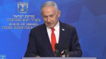 נתניהו במסיבת עיתונאים (צילום מסך)