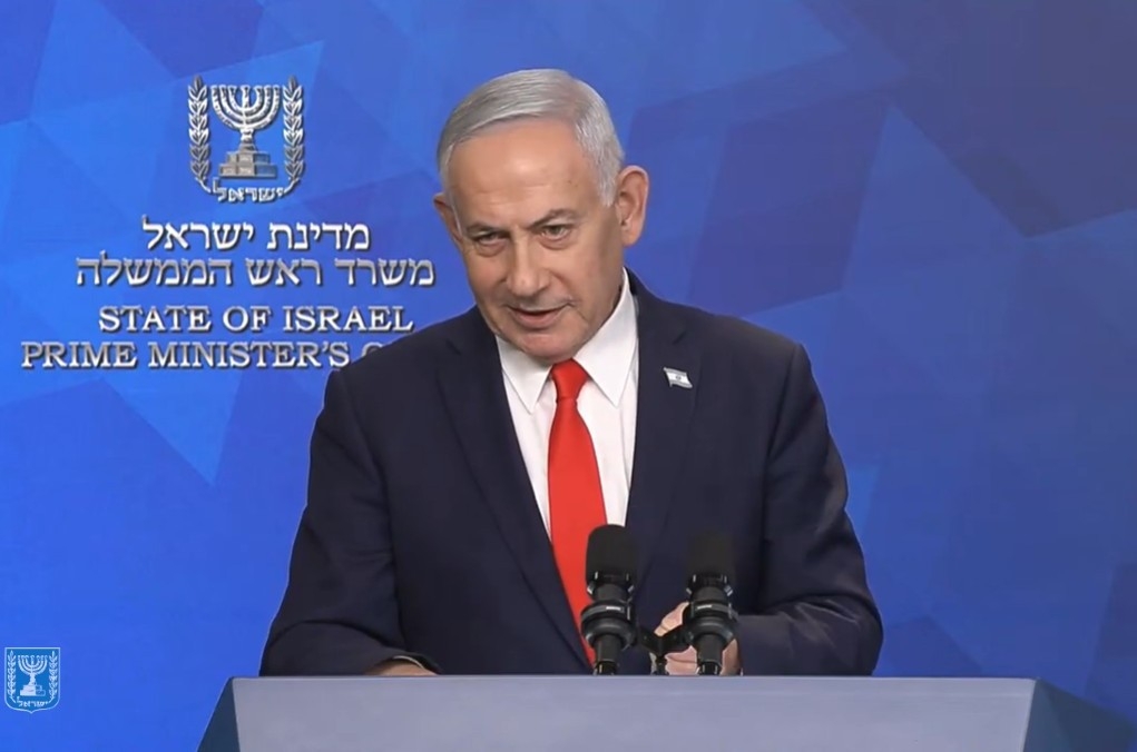 נתניהו במסיבת עיתונאים (צילום מסך)