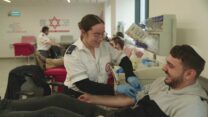 התרמת דם (צילום: תיעוד מבצעי מד"א)