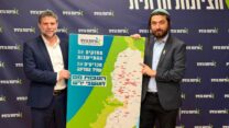 ח"כ צבי סוכות (מימין) ושר האוצר בצלאל סמוטריץ' (צילום: הציונות הדתית)