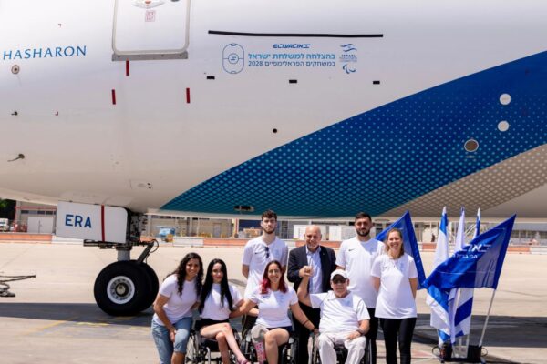 טקס חתימה בין אל על לוועד הפראלימפי הישראלי (צילום: נדב הולצמן)