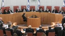 דיון בג"ץ על הוועדה לבחירת שופטים (צילום מסך)