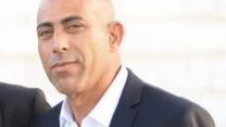 סמיר אבו ערער, נרצח בירי בערערה (צילום: רשתות חברתיות לפי סעיף 27א')