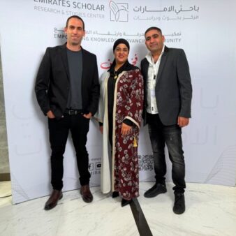 Salwa Abu Kashef with Tal Tonik and Shadi Zoubi, the coordinators of the Arab programming in the HaNoar HaOved V’HaLomed Youth Movement, at a conference in Abu Dhabi (private album)