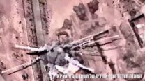 תיעוד מתקיפת מערכת הגנה אווירית באיראן (צילום: דובר צה"ל)