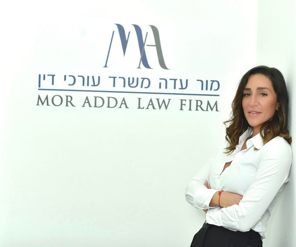 עורך דין מומחית למקרקעין מור עדה (צילום :משרד עורכי דין מור עדה)