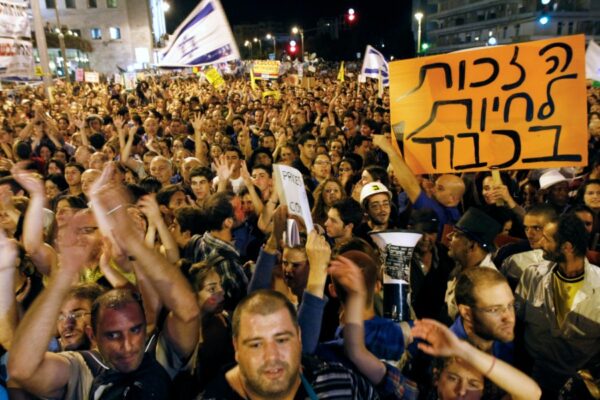 'הפגנת המיליון' של המחאה החברתית בכיכר המדינה, 3 בספטמבר 2011 (צילום ארכיון: REUTERS/Amir Cohen)