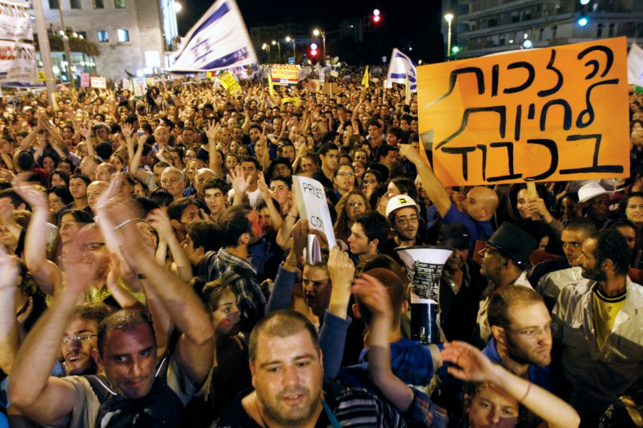 'הפגנת המיליון' של המחאה החברתית בכיכר המדינה, 3 בספטמבר 2011 (צילום ארכיון: REUTERS/Amir Cohen)