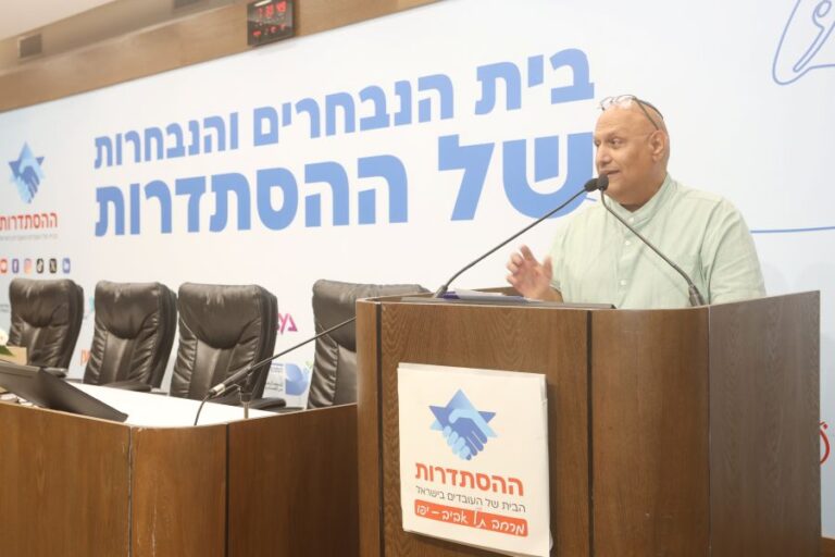 ‏‏זהר דוראני, מנהל פרויקטים וקשרי חוץ ברשות האכיפה והגבייה (צילום: יעל צור)