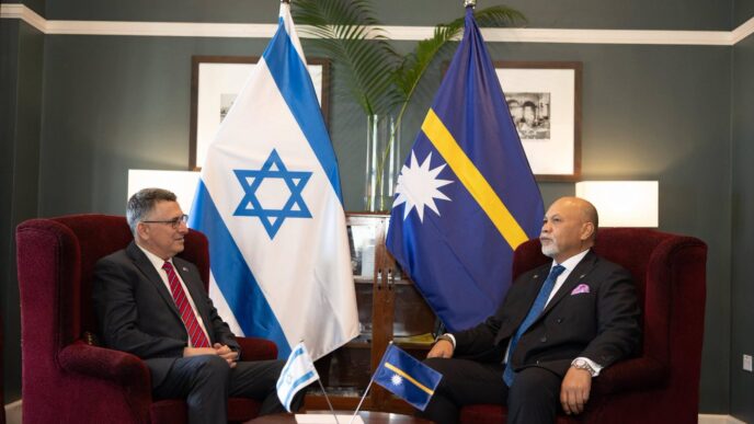 מאי שהתעשר בדרך מקורית לשגרירות בירושלים: הסיפור החריג של נאורו