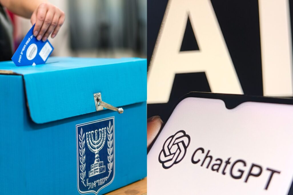 מודל הבינה המלאכותית Chat-GPT והצבעה בקלפי (צילומים: shutterstock) מודל הבינה המלאכותית Chat-GPT והצבעה בקלפי (צילומים: shutterstock)