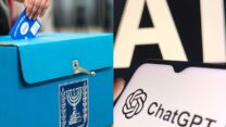 מודל הבינה המלאכותית Chat-GPT והצבעה בקלפי (צילומים: shutterstock)