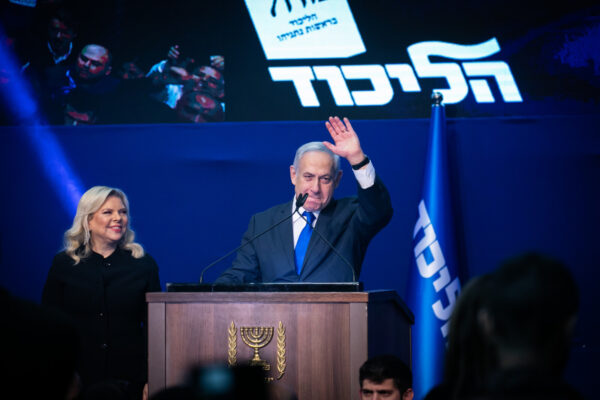 ראש הממשלה בנימין נתניהו נואם בפני חברי מפלגת הליכוד (צילום: אוליבייה פיטוסי/ פלאש 90)