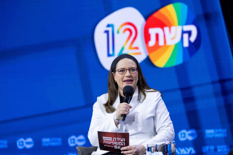 אשת התקשורת סיון רהב-מאיר, בין מועמדות בפריימריז הנשים החרדיות (צילום ארכיון: יונתן זינדל/פלאש90)