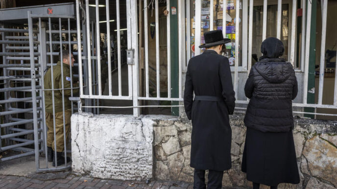 עד מתי החוק בתוקף ומי יפקח: הפרטים על חוק הקפאת המעצרים