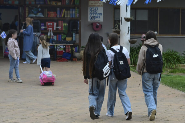 תשלומי ההורים בשנת הלימודים תשפ"ז יישארו ללא שינוי, העלות למשקי הבית – 5.2 מיליארד ש"ח
