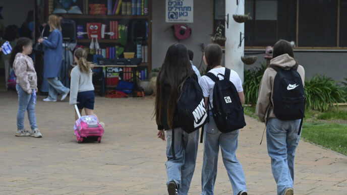 תשלומי ההורים בשנת הלימודים תשפ"ז יישארו ללא שינוי, העלות למשקי הבית – 5.2 מיליארד ש"ח