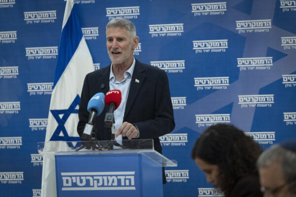 יו"ר 'הדמוקרטים' יאיר גולן (צילום: יונתן זינדל/פלאש90)
