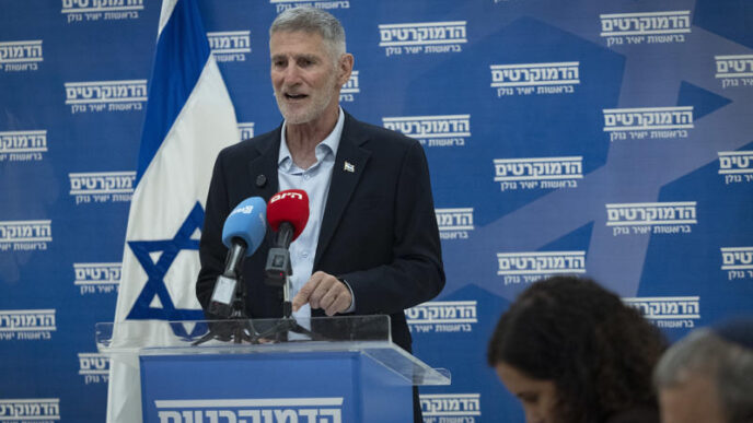 מועצת העיתונות ל'דמוקרטים': אפשרו לערוץ 14 לסקר את אירוע הפריימריז