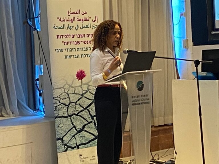 "הפתרון אינו ניסיון לחזות משברים, אלא היערכות לאי ודאות". ד"ר מנאל חריב, אגודת הגליל (צילום: יעל אלנתן)