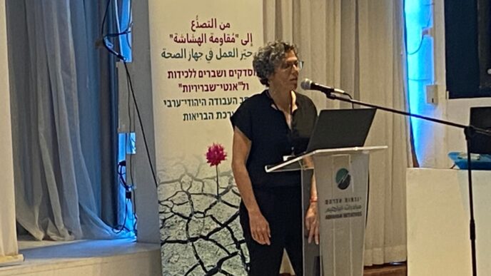 "לא לדבר על איראן או המזה"ת": המחקר שחושף את הכשל המערכתי במערכת הבריאות
