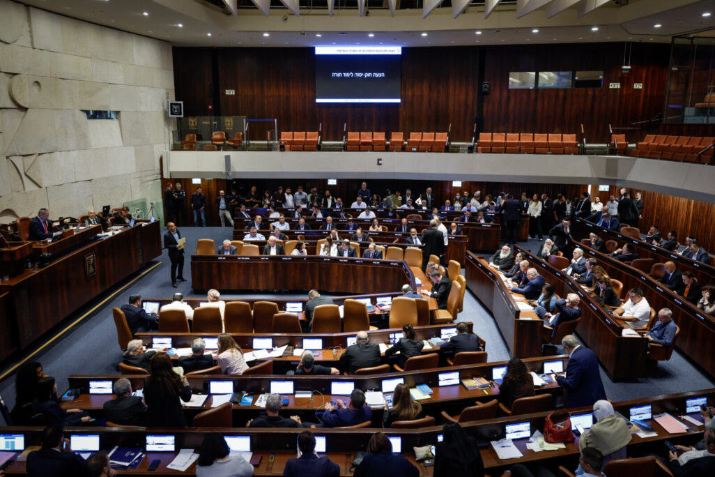 מליאת הכנסת בהצבעה על חוק יסוד לימוד תורה (צילום: נועם מושקוביץ/דוברות הכנסת)