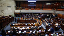 מליאת הכנסת בהצבעה על חוק יסוד לימוד תורה (צילום: נועם מושקוביץ/דוברות הכנסת)