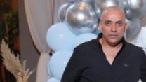 רביע אבו היכל מאום אל-פחם (צילום: לפי סעיף 27א)