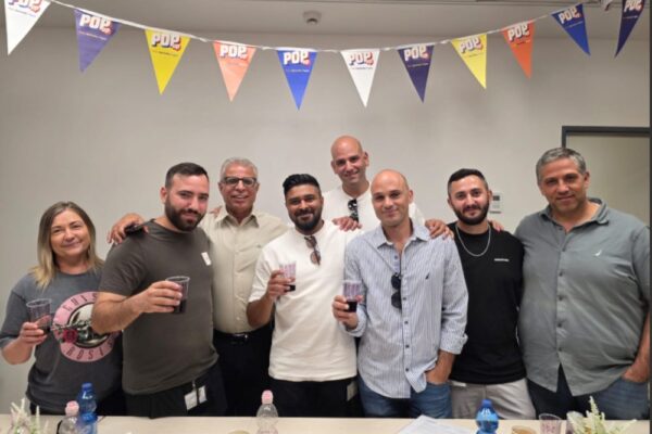 חתימה על הסכם קיבוצי במפעל אלביט בערד (צילום: דוברות ההסתדרות)