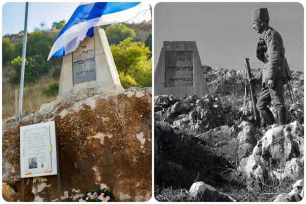 האנדרטה המקורית והמחודש לאליהו אבטיחי. "ברוך לא הספיק לראות את האנדרטה לזכר אביו מוקמת מחדש" (צילום: ארכיון קק"ל, אוריאל לוי)