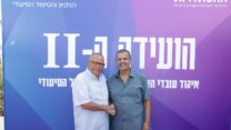 יו"ר איגוד עובדי האבטחה, הניקיון והטיפול הסיעודי יוסי ברבי (מימין) עם יו"ר ההסתדרות ארנון בר דוד (צילום: נמרוד גליקמן)