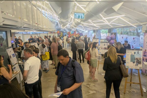 האקוטיזם (צילום: ניצן צבי כהן)