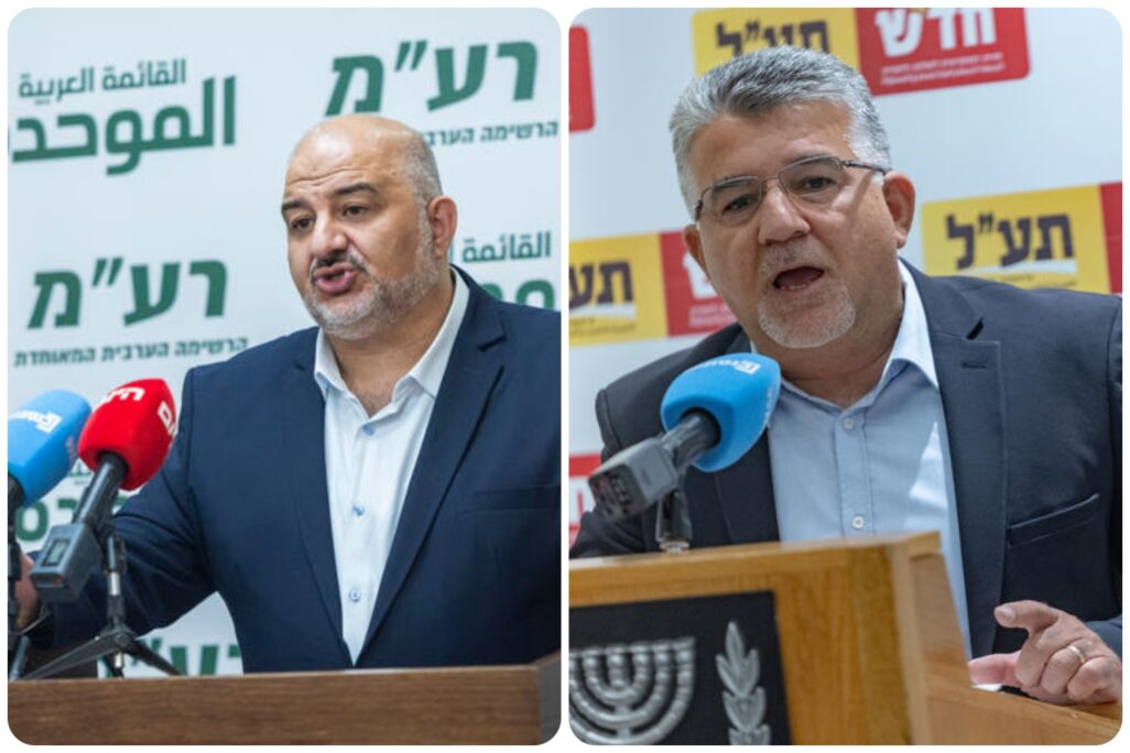 יו"ר חד"ש יוסף ג'בארין (מימין) ויו"ר רע"מ מנסור עבאס (צילום: פלאש90) יו"ר חד"ש יוסף ג'בארין (מימין) ויו"ר רע"מ מנסור עבאס (צילום: פלאש90)