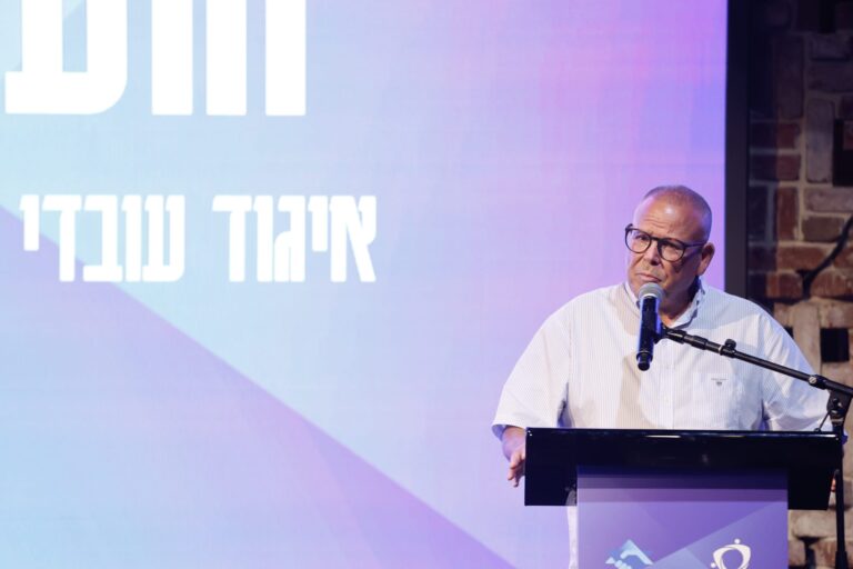 יו"ר ההסתדרות ארנון בר דוד בוועידת איגוד עובדי האבטחה, הניקיון והטיפול הסיעודי (צילום: נמרוד גליקמן)