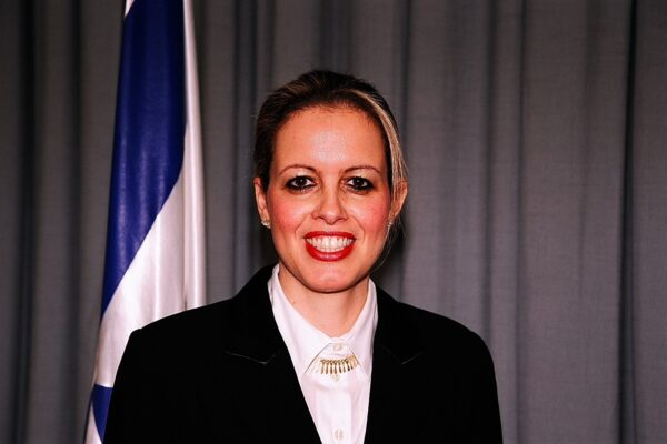 אריאלה גילצר כץ (צילום: הרשות השופטת)