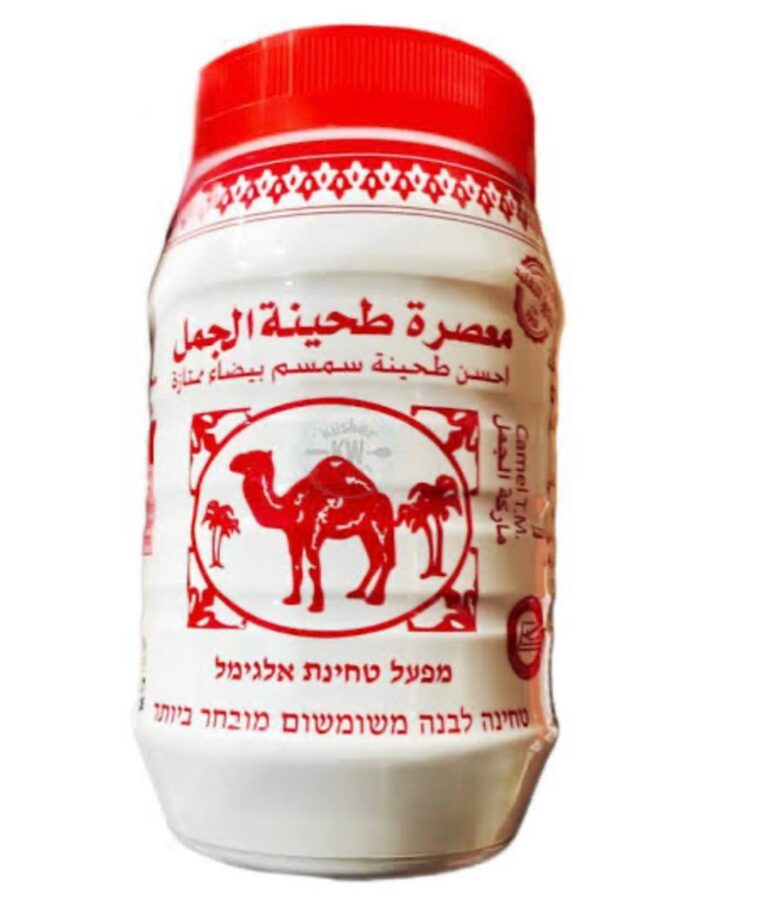 טחינה 'הגמל' (אילוסטרציה: משרד הבריאות)