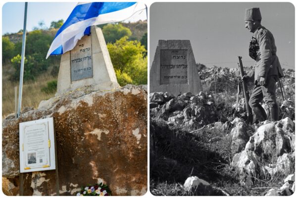 האנדרטה המקורית והמחודש לאליהו אבטיחי. "ברוך לא הספיק לראות את האנדרטה לזכר אביו מוקמת מחדש" (צילום: ארכיון קק"ל, אוריאל לוי)