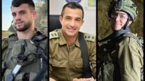 סמ"ר תומר אחימס (מימין), אל"ם אסף חממי וסמל קיריל ברודסקי ז"ל (צילום: דובר צה"ל)