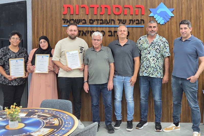 התאגדות עובדי בראט (צילום: מרחב כרמיאל בהסתדרות) התאגדות עובדי בראט (צילום: מרחב כרמיאל בהסתדרות)