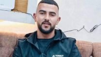 מוחמד ע'אזי חוסיין א-שרחה (צילום: רשתות חברתיות, לפי סעיף 27א לחוק זכויות היוצרים)