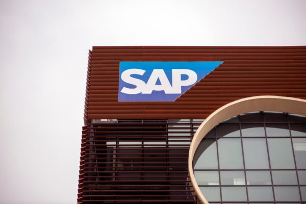 חזית משרדי חברת SAP בישראל (צילום אילוסטרציה: shutterstock)