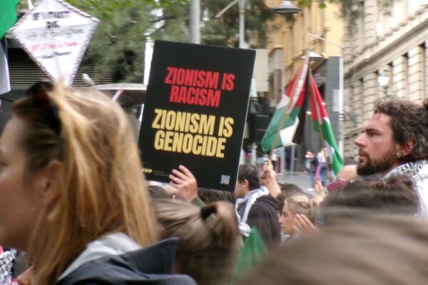 מלבורן, אוסטרליה; 6 באוקטובר 2024: מחאה פרו-פלסטינית (צילום: Shutterstock)