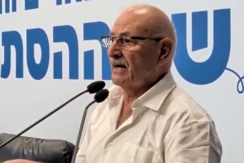 יו"ר הסתדרות הגמלאים שמוליק מזרחי בכנס החירום של הארגון (צילום: יהל פרג') יו"ר הסתדרות הגמלאים שמוליק מזרחי בכנס החירום של הארגון (צילום: יהל פרג')