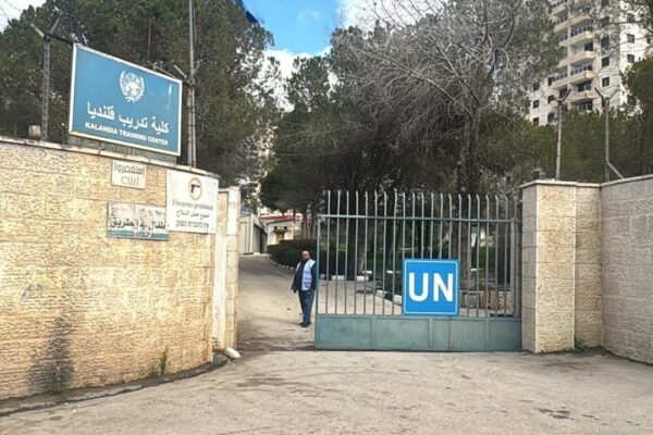 בית הספר המקצועי של אונר"א בכפר עקב (צילום: Anadolu via Reuters Connect)