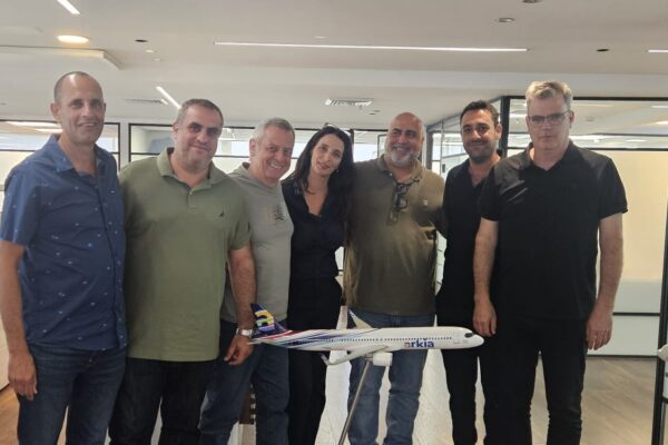 תוספות שכר וזכויות סוציאליות: הסכם קיבוצי חדש לעובדי אחזקת המטוסים בארקיע